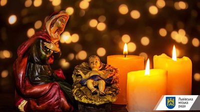 Розклад Різдвяних Богослужінь у катедральних храмах Львова