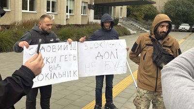 У Львові ветерани обурені діями Садового