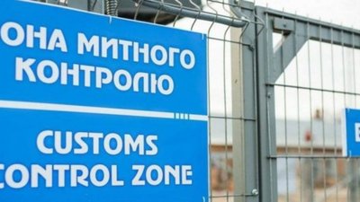Львівські митники затримали одеситів при спробі ввезти за липовими дорученнями іномарки на «євробляхах»