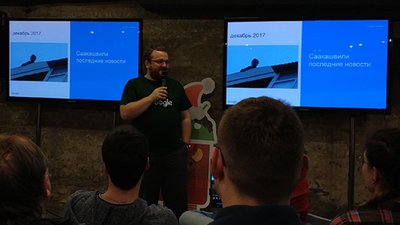 "Гра престолів" і НАЗК: Google назвала ТОП-10 запитів українців