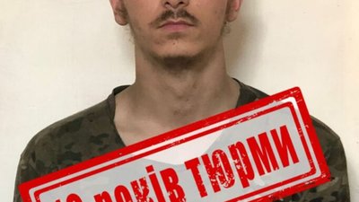 ​​За матеріалами СБУ 10 років за гратами проведе бойовик, який штурмував Рубіжне та Сєвєродонецьк