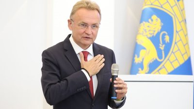 У Львові вперше оголосили архітектурний конкурс на проект вулиці