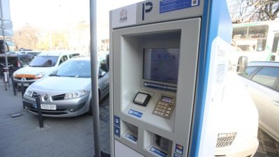 У Львові намалювали синю фарбу на ще одній вулиці