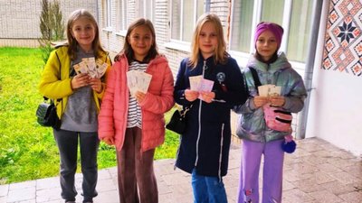Діти з Яворівщини зібрали 10 тисяч гривень для української армії (ФОТО)