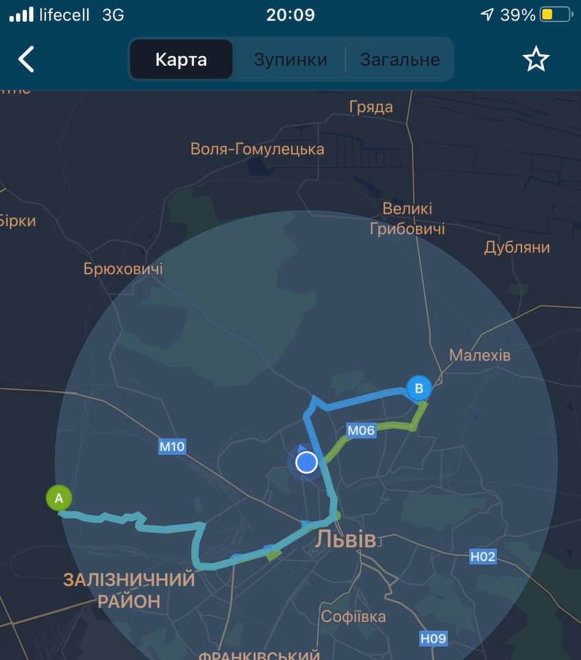 Маршрутки у Львові. Скрін Тарас Шевчук