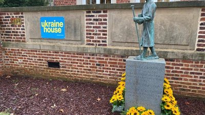У Вашингтоні відкрили пам’ятник Григорію Сковороді