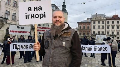 У Львові заступник Садового ігнорує підприємців