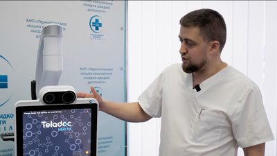 Хірурги Тернопільської лікарні проводять телемедичні консультації з фахівцями німецької клініки «Шаріте»