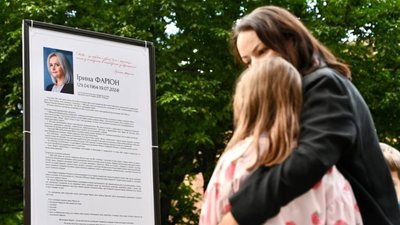 У Львові триває вечір памʼяті Ірини Фаріон