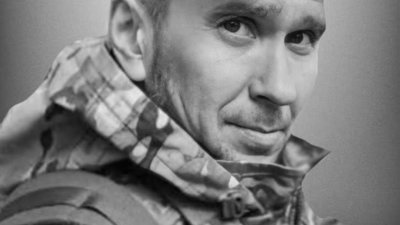 Львів попрощається із захисником