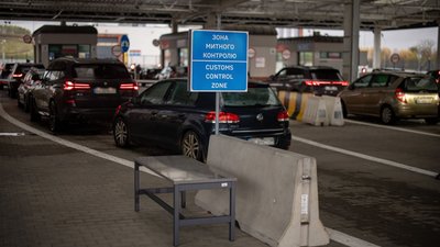 На Львівщині на кордоні з Польщею сповільнений рух