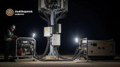 На Львівщині готують мобільну мережу до роботи під час можливих блекаутів