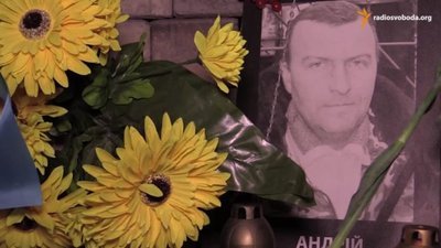 У Львові вшанують Героя Небесної сотні Андрія Дигдаловича