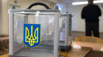 СБУ закликало львів’ян повідомляти про можливі теракти під час виборів