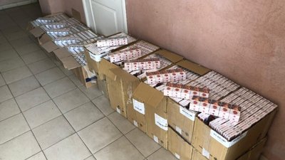 Поблизу кордону з Угорщиною виявили контрабандний товар (ФОТО, ВІДЕО)