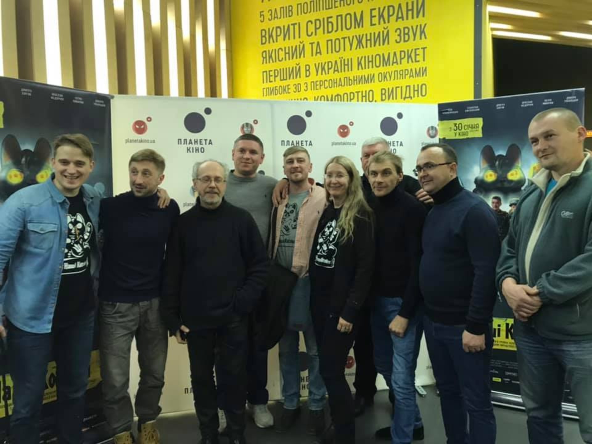 У Львові провели допрем’єрний показ фільму "Наші котики". Фото 4studio