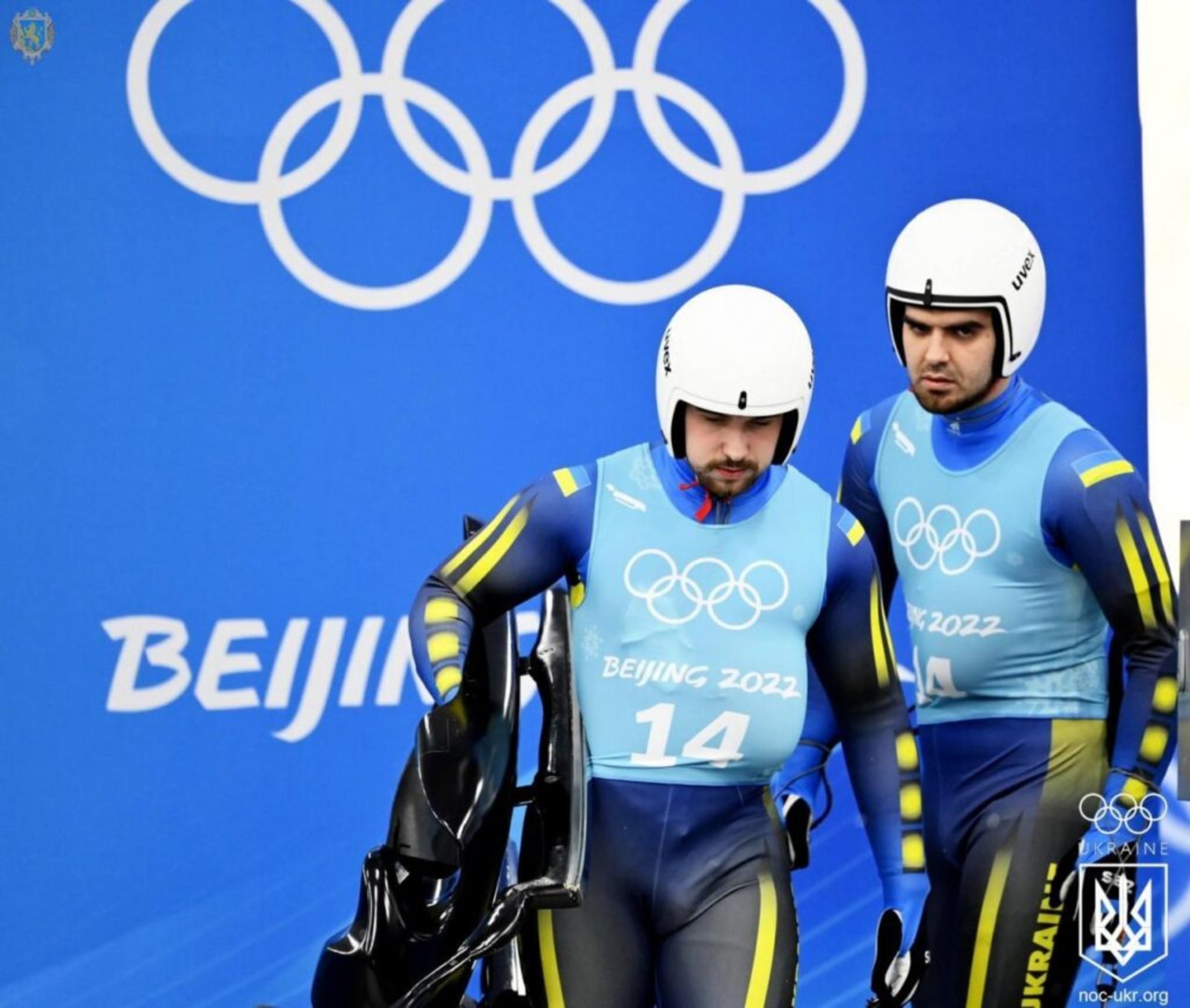 Санкарі Львівщини завершили змагання на зимовій Олімпіаді