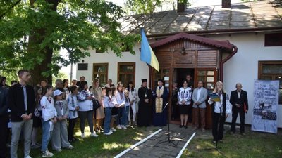 У Зашкові відзначили День Героїв і 85-ту річницю смерті Євгена Коновальця