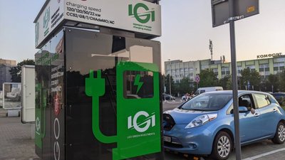 У Львові пропонують облаштувати нові зарядні станції для електромобілів