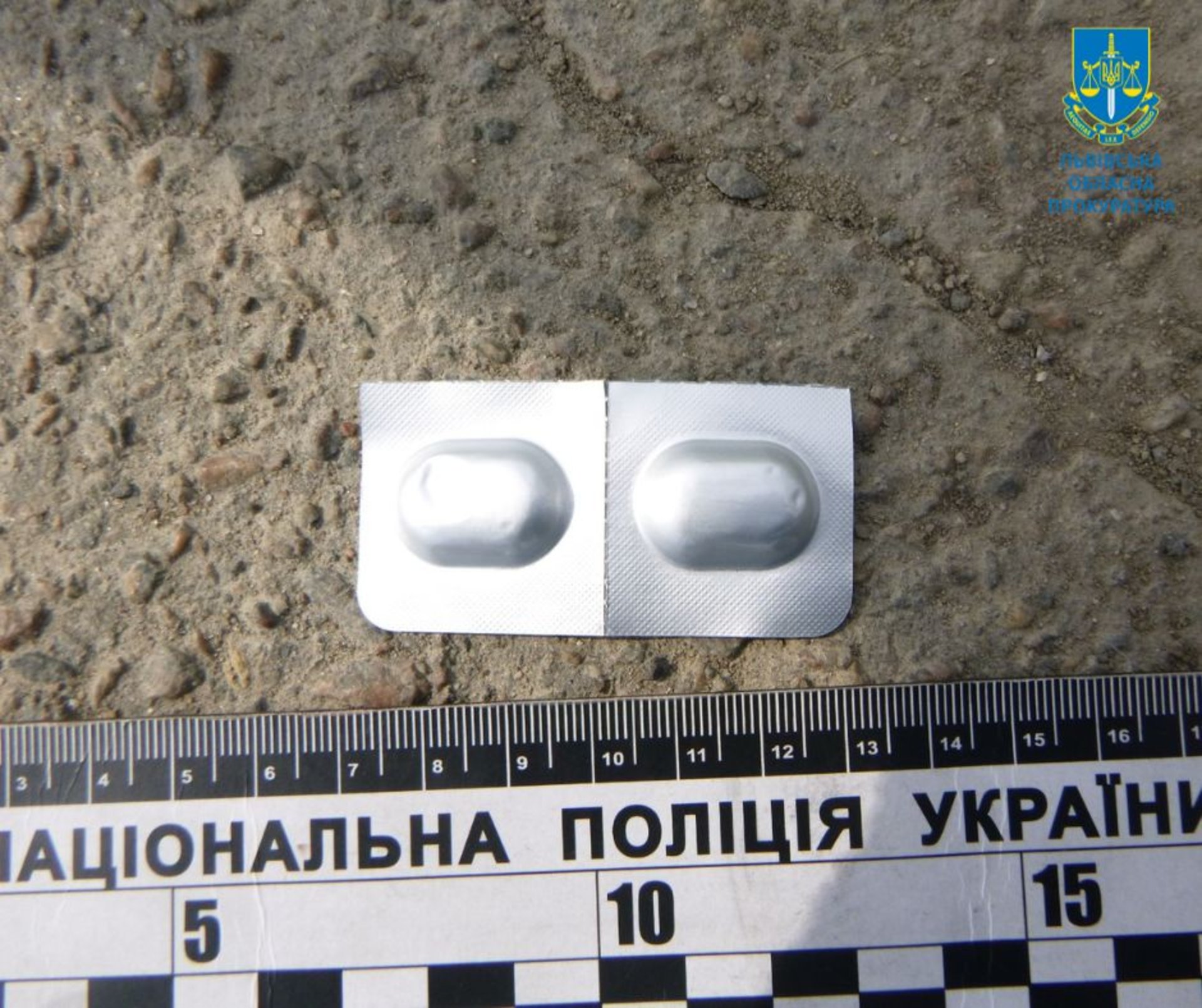 У Золочеві місцевого мешканця взяли під варту