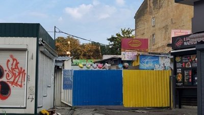 Підприємці та працівники ринку «Добробут» вимагають звільнення чиновників Львівської міської ради