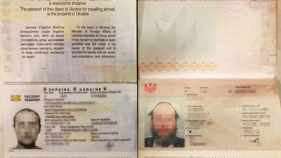 На Львівщині затримали хасида з українським паспортом (ФОТО)