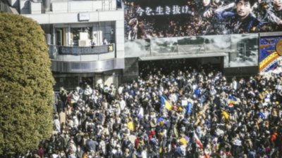 У Токіо дві тисячі осіб вийшли на підтримку України (ФОТО)