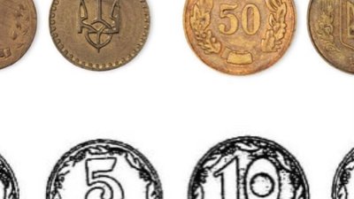 Перекази "з картки на картку" тепер під пильним контролем, - НБУ