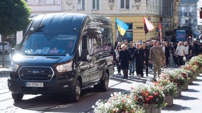 На Львівщині попрощалися з воїном дивізії «Галичина» та УПА Зеноном Врублевським
