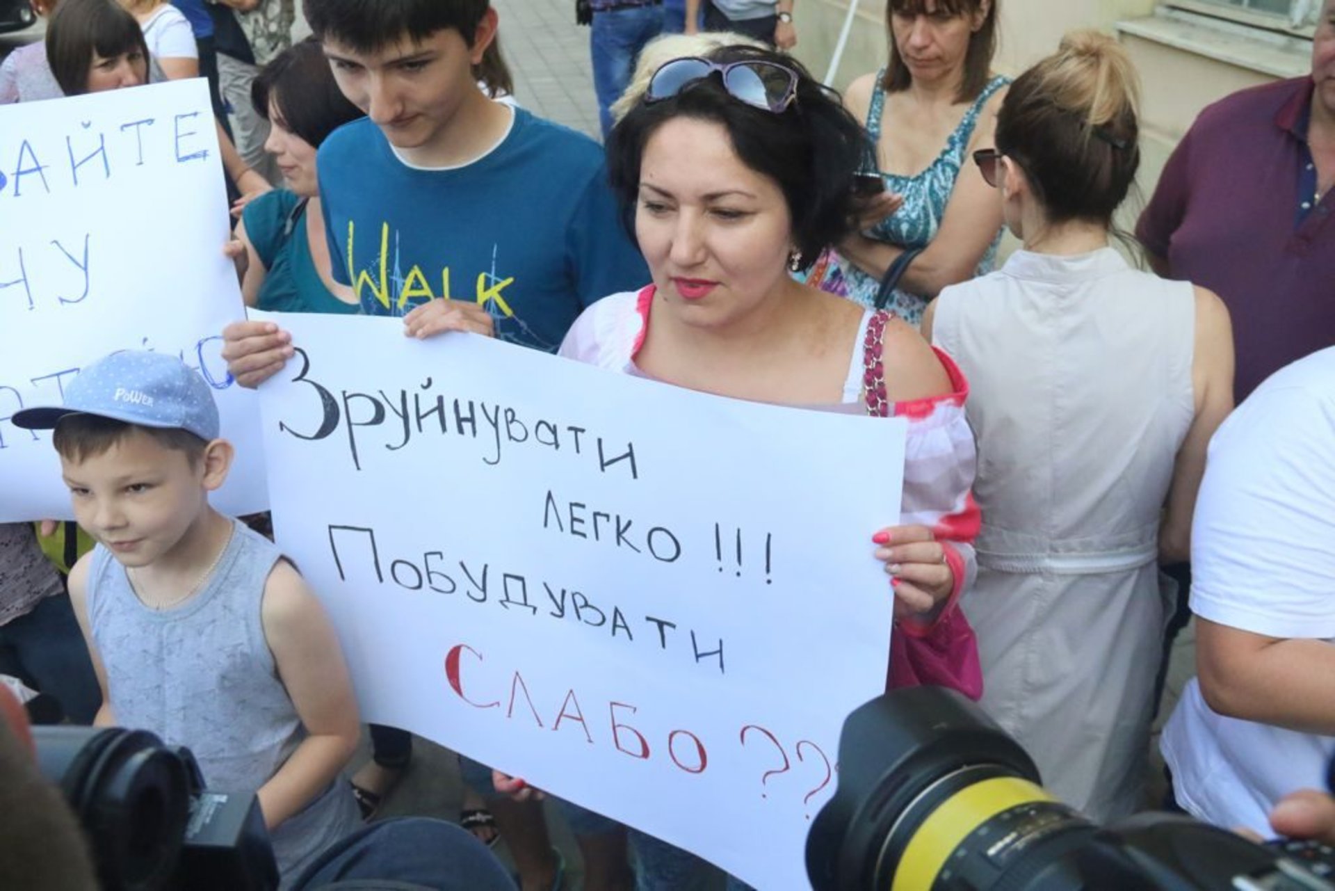 Пікет проти реорганізації психовневрологічного диспансеру, Львів, 05.06.18