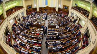 З початку повномасштабної війни 20 депутатів пропустили 90% голосувань ВР - КВУ