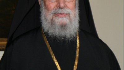 Кіпрська Церква стала третьою Церквою яка визнала УПЦ (ПЦУ)