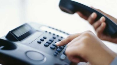 «Укртелеком» підвищив тарифи на послуги стаціонарного телефонного зв’язку