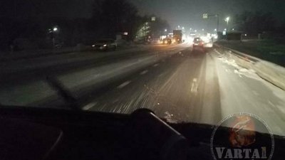 Біля Розвадова не розминулись автомобілі (ФОТО)