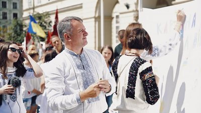 Концерт від Зеленського у Києві на День Незалежності - образа для багатьох і багатьох українців, - Синютка