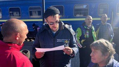 На Львівщину евакуювались 70 людей