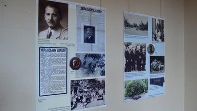 У стінах ЛОДА презентували виставку, присвячену Євгену Коновальцю