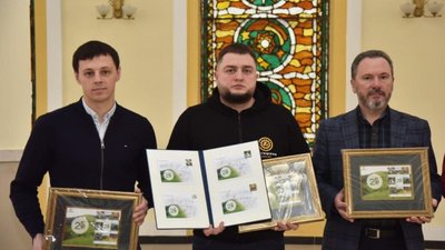 До 25-річчя Національного природного парку "Сколівські Бескиди" погасили ювілейну поштову марку