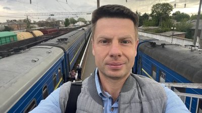 У Верховній Раді посміялись з Львівської облради