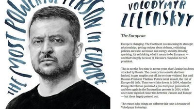 Володимира Зеленського визнано «найвпливовішою людиною Європи»