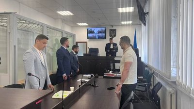 Падіння «Свободи»