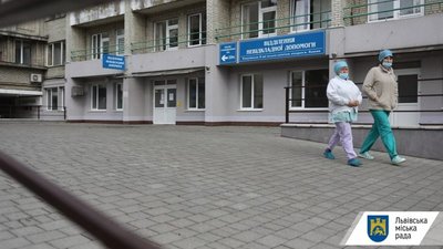 У Львові хворих з пневмонією лікуватимуть у 8-мій міській лікарні