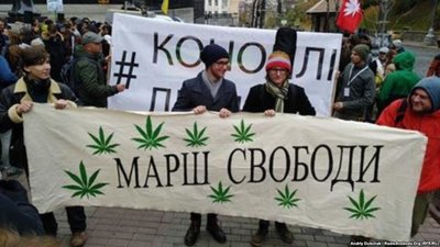 У Києві пройшов черговий "Конопляний марш"