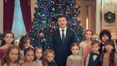 Для запису новорічного привітання Зеленського дітям заплатили по 500 гривень, – ЗМІ