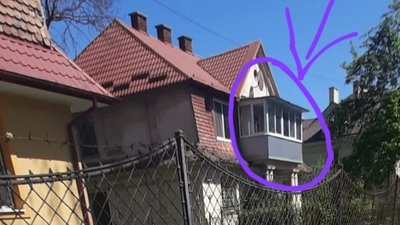 У Львові просять демонтувати з пам'ятки архітектури балкон та антену