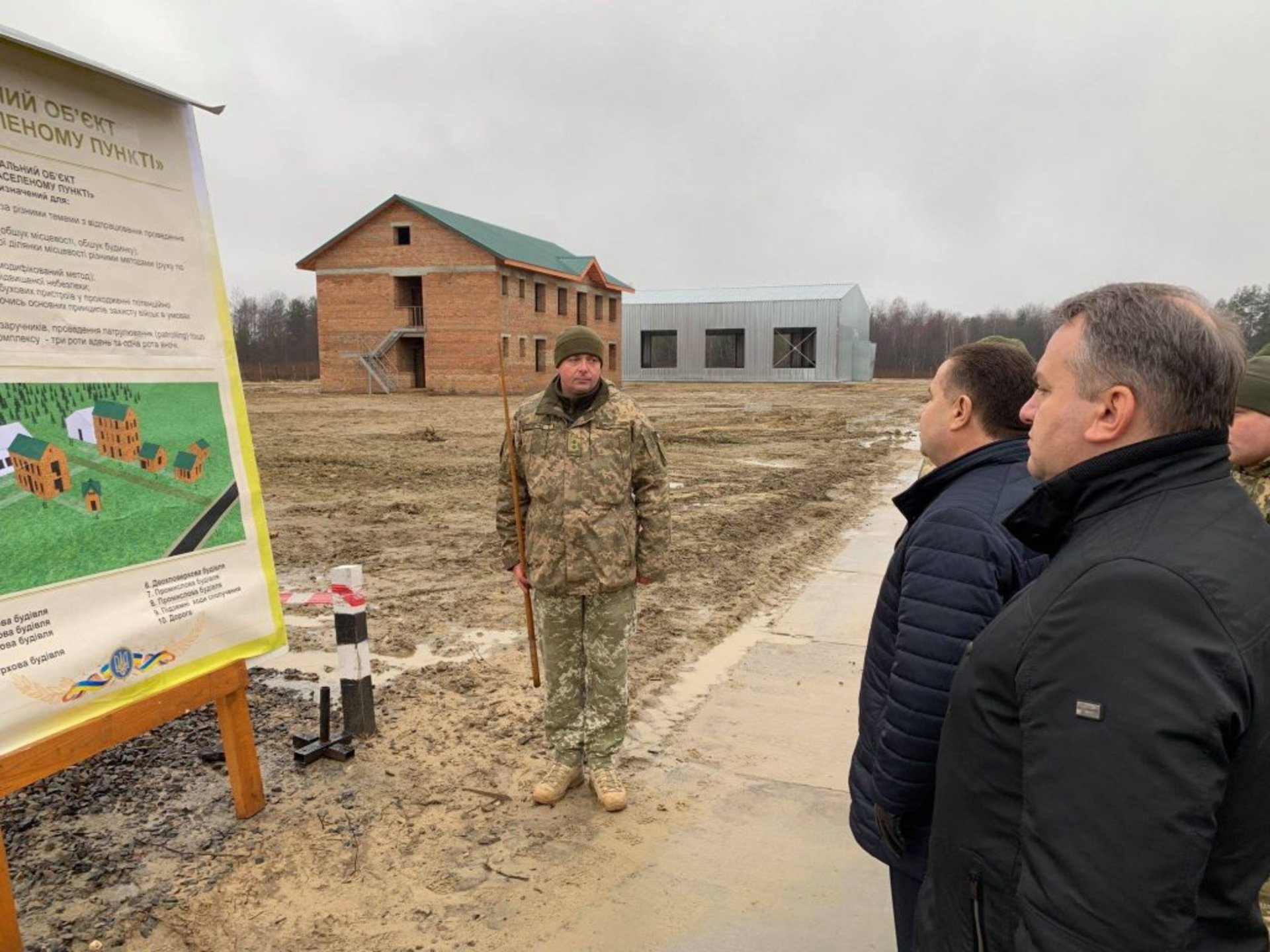 Фото: mil.in.ua