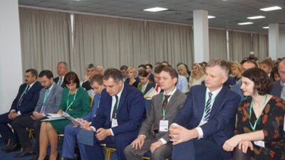 У Львові cтартував Карпатський форум регіонального розвитку