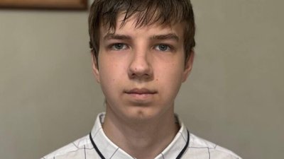 На Львівщині зник молодий хлопець