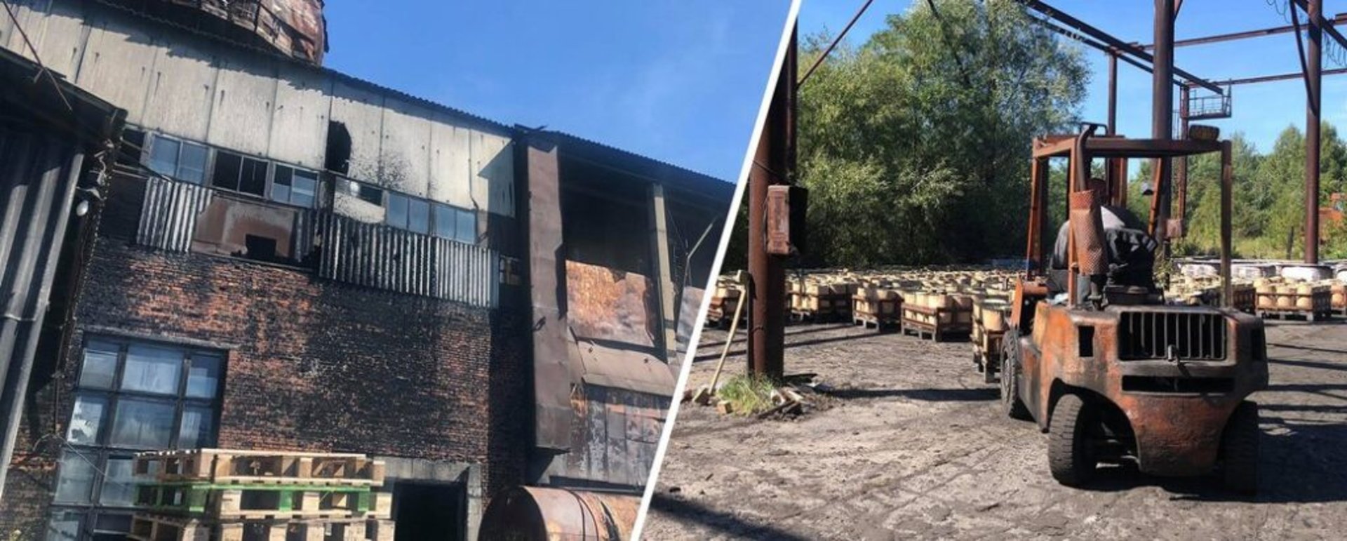На Львівщині продають "Дашавський завод композиційних матеріалів"