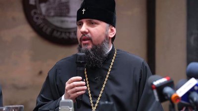 Росія в особі Путіна намагається знищити нас, розділивши зсередини, - митрополит Епіфаній